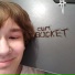 BLAKE LIL