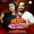 S Jitu, Antara Chakraborty