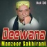 Manzoor Sakhirani