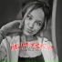 Неизвестен