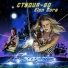 Студия-80, Elen Cora