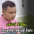 Fauzy Arselo