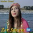 Muskan Ghazal feat. Kamil Hussain