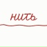 wchrdt