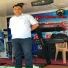 Aşık Ejder Eren