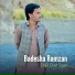 Shah Dost Sajan