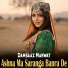 Damsaaz Marwat