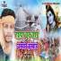 suraj matalbi
