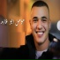 مؤمن ابو عابد