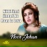 Noor Jehan