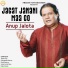 Anup Jaota