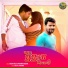 Priyanka Maurya, Rocky Raja