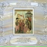 иеродиакон Герман (Рябцев)