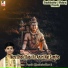 Pandit Shashishekhar Ji