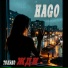 HAGO