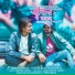 Afjal Singer Mewati feat. Napeesh