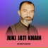 Akbar Shani