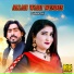 Faraz Ali