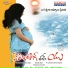 Hymath, Deepthi Panda