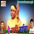 Gauri Shankar Shrma