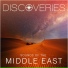 Discoveries