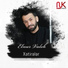 DJ iBo 0517804523