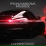 DXWNFAME