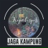 Kepal SPI