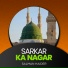 Salman Haider