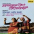 Santosh Nayak, Vishwanath Chinchay