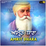 Ragi Bibi Charanjeet Kaur Khalsa
