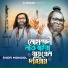 Shofi Mondol