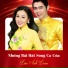 Lưu Ánh Loan feat. Huỳnh Nguyễn Công Bằng