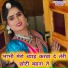Dinesh Gurjar