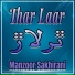 Manzoor Sakhirani