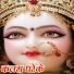 Guddu Raj