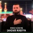 Perviz Hüseyni