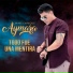 Jaime Enrique Aymara