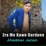 Jihadmal Janan