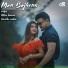 Milan Barman, Bhumika Sarkar