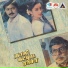 K J Yesudas
