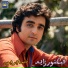 Victor Zayed
