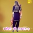 ASMEENA