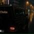 Vet Cheba