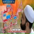 Umar Raza Qadri