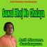 Anil Sharma Sardarpura