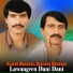 Rizwan Manawar, Shazwan Manawar