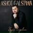 ASHOT GALSTYAN
