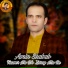 Amin Shabab