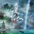 倪浩毅
